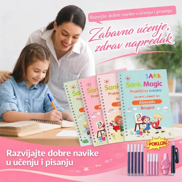 Vodi ruku do savršenog rukopisa